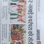 WhatsApp Image 2025-05-24 at 18.02.48_3b5f772c