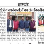 WhatsApp Image 2025-05-24 at 18.02.50_b3d81afc